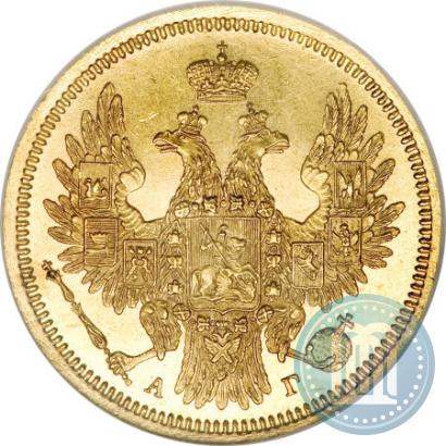 Фото 5 рублей 1855 года СПБ-АГ 