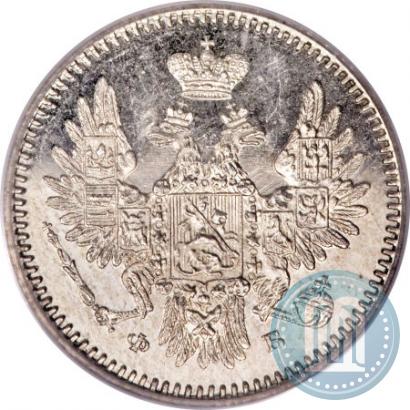 Фото 5 копеек 1856 года СПБ-ФБ 