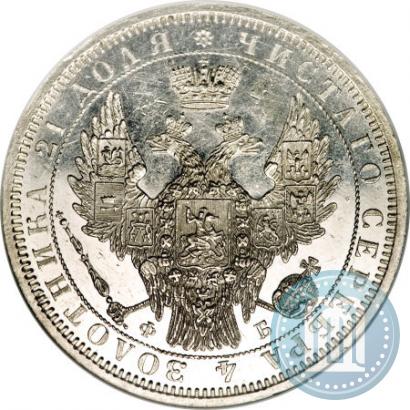 Picture 1 rouble 1856 year СПБ-ФБ 