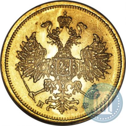 Picture 5 roubles 1878 year СПБ-НФ 