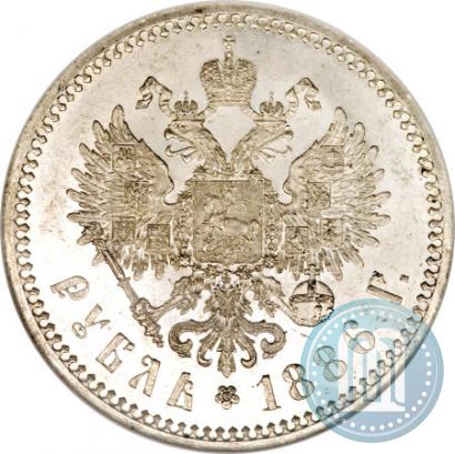 Picture 1 rouble 1886 year (АГ) 