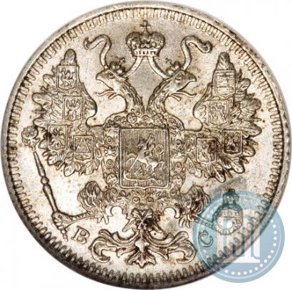 Фото 15 копеек 1917 года ВС 