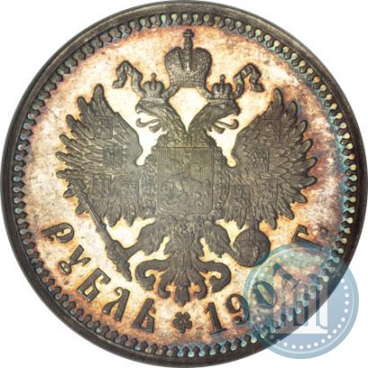 Picture 1 rouble 1901 year (АР) 
