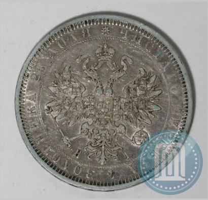 Picture 1 rouble 1877 year СПБ-НІ 