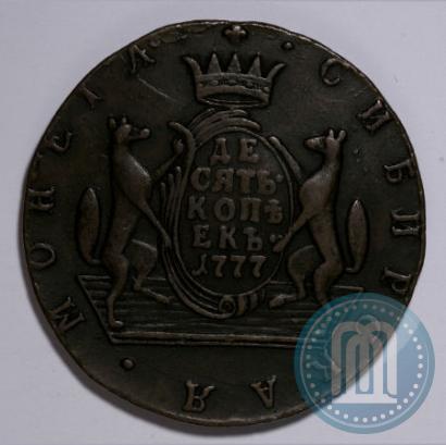 Picture 10 kopecks 1777 year КМ 