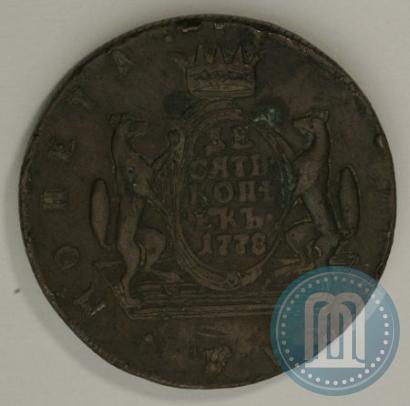 Picture 10 kopecks 1778 year КМ 