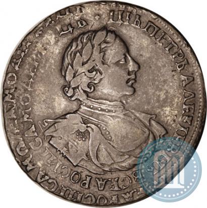 Picture 1 rouble 1719 year OK "Portrait in armour"