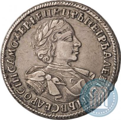 Фото 1 рубль 1720 года OK "Портрет в латах"