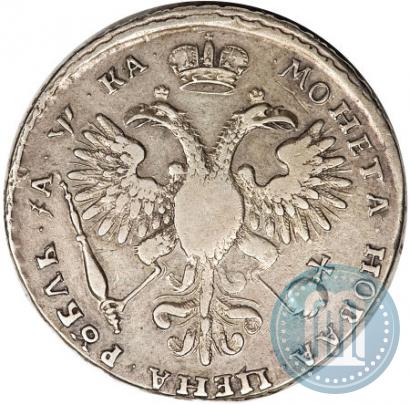 Фото 1 рубль 1721 года K "Портрет в наплечниках"