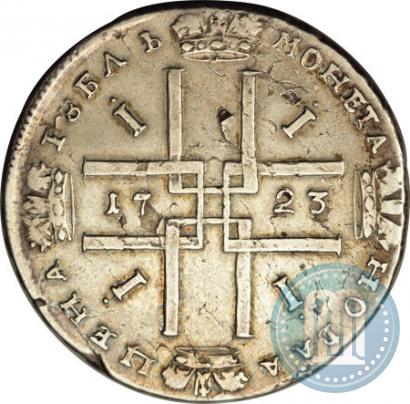 Фото 1 рубль 1723 года  "Портрет в античных доспехах"