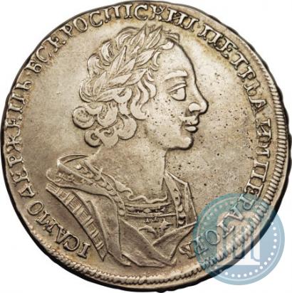Фото 1 рубль 1724 года  "Портрет в античных доспехах"