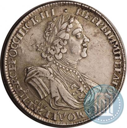 Фото 1 рубль 1725 года СПБ "Солнечный в латах"