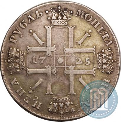 Фото 1 рубль 1725 года СПБ "Солнечный в латах"
