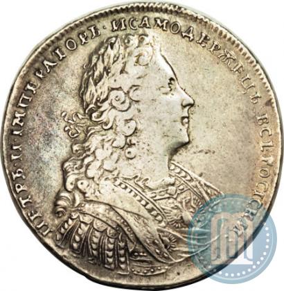 Фото 1 рубль 1728 года  "Тип 1728"