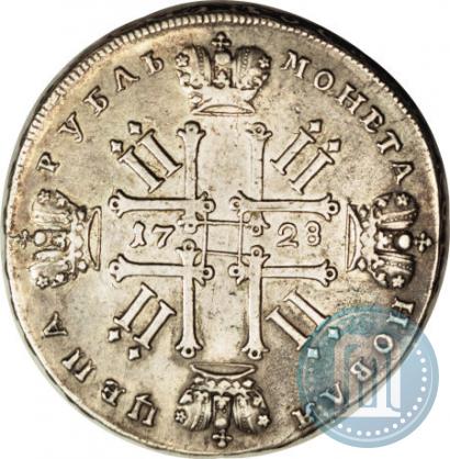 Фото 1 рубль 1728 года  "Тип 1728"