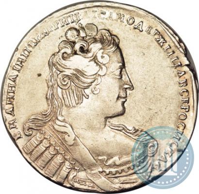 Picture 1 rouble 1733 year  