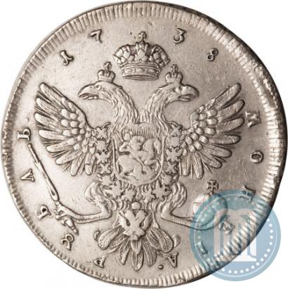 Фото 1 рубль 1738 года СПБ "Петербургский тип"