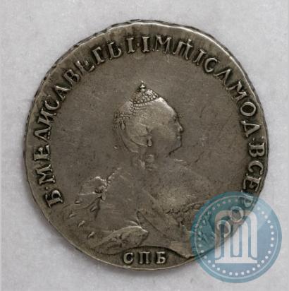 Picture 1 rouble 1756 year СПБ-IМ 