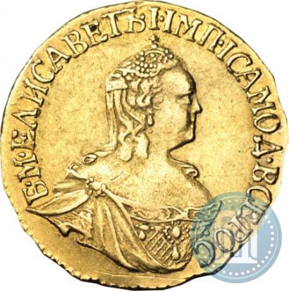 Picture 1 rouble 1756 year  