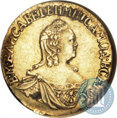Picture 1 rouble 1756 year  