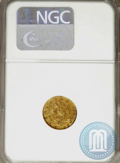 Picture 1 rouble 1756 year  