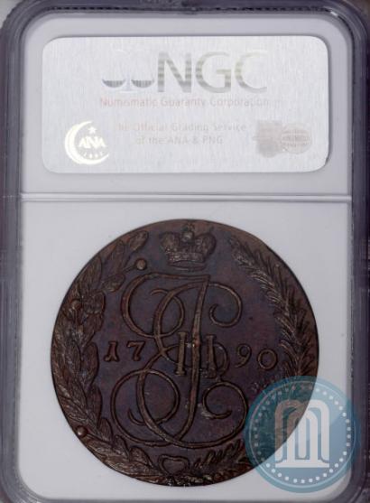 Фото 5 копеек 1790 года ЕМ 