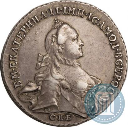 Фото 1 рубль 1762 года СПБ-НК 