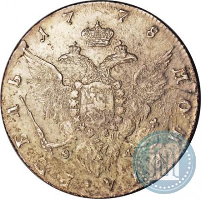 Picture 1 rouble 1778 year СПБ-ФЛ 