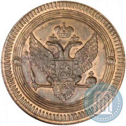 Picture 2 kopecks 1802 year ЕМ 