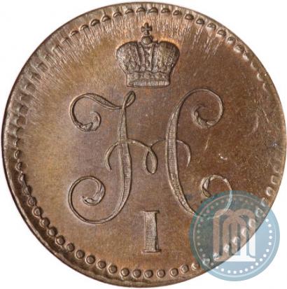 Picture 1 kopeck 1840 year ЕМ 