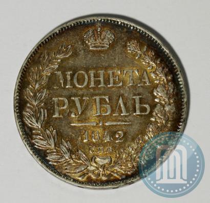Фото 1 рубль 1842 года СПБ-АЧ 