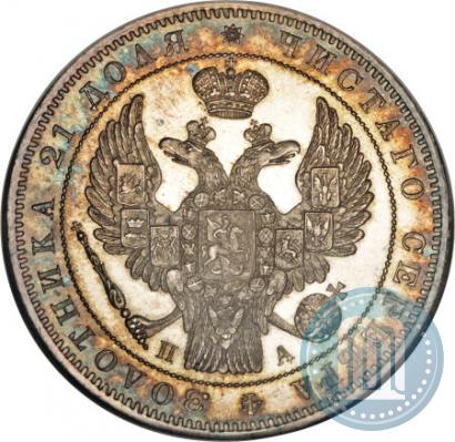 Picture 1 rouble 1846 year СПБ-ПА 