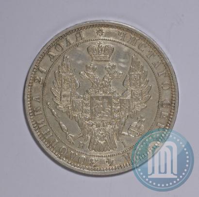 Picture 1 rouble 1848 year СПБ-HI 