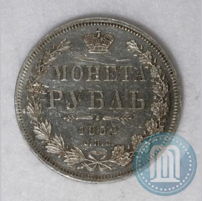 Picture 1 rouble 1852 year СПБ-ПА 