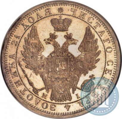 Picture 1 rouble 1854 year СПБ-HI 