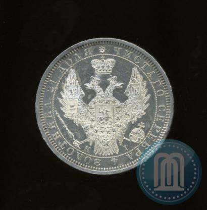 Picture 1 rouble 1855 year СПБ-HI 