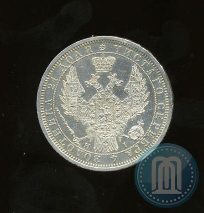 Picture 1 rouble 1855 year СПБ-HI 