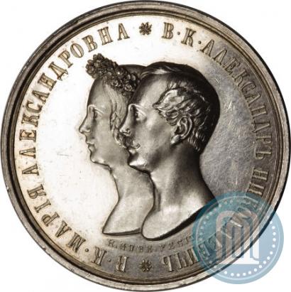 Picture Medal 1841 year H. GUBE. FECIT "In the memory of the wedding of the crown prince"