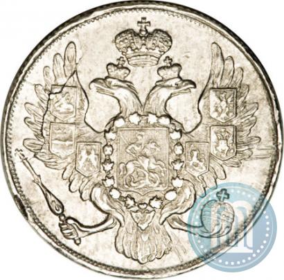 Picture 3 roubles 1835 year СПБ 