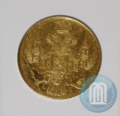 Picture 5 roubles 1841 year СПБ-АЧ 