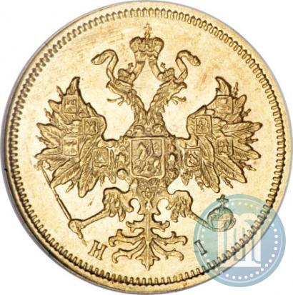 Фото 5 рублей 1877 года СПБ-НІ 