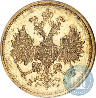Фото 5 рублей 1877 года СПБ-НІ 