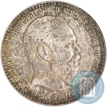 Фото 1 рубль 1887 года (АГ) 