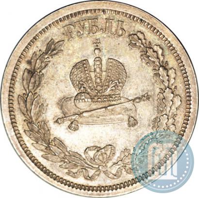 Picture 1 rouble 1883 year ЛШ "On the Coronation of Emperor Alexander III"
