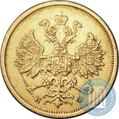 Picture 5 roubles 1882 year СПБ-НФ 