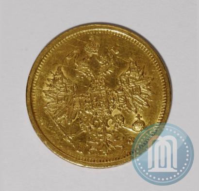 Picture 5 roubles 1882 year СПБ-НФ 