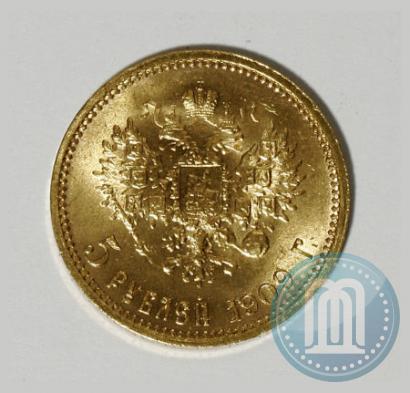 Picture 5 roubles 1909 year (ЭБ) 