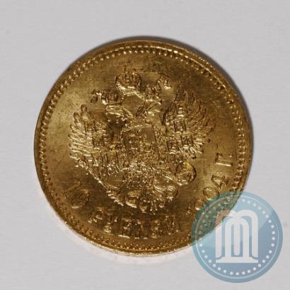 Picture 10 roubles 1904 year (АР) 