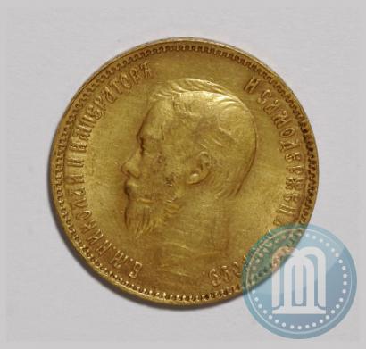 Picture 10 roubles 1909 year (ЭБ) 
