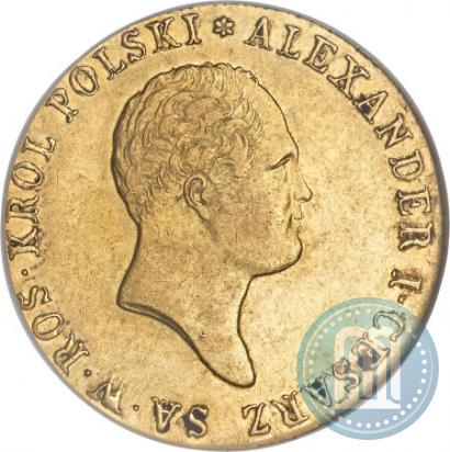 Фото 50 злотых 1818 года IB 
